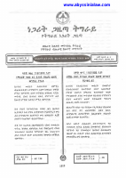 Tigray_family_code.pdf